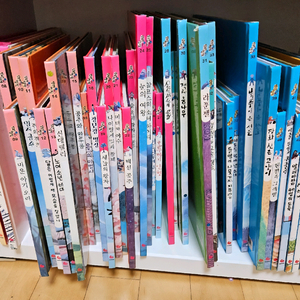 그레이트북스 행복한명작