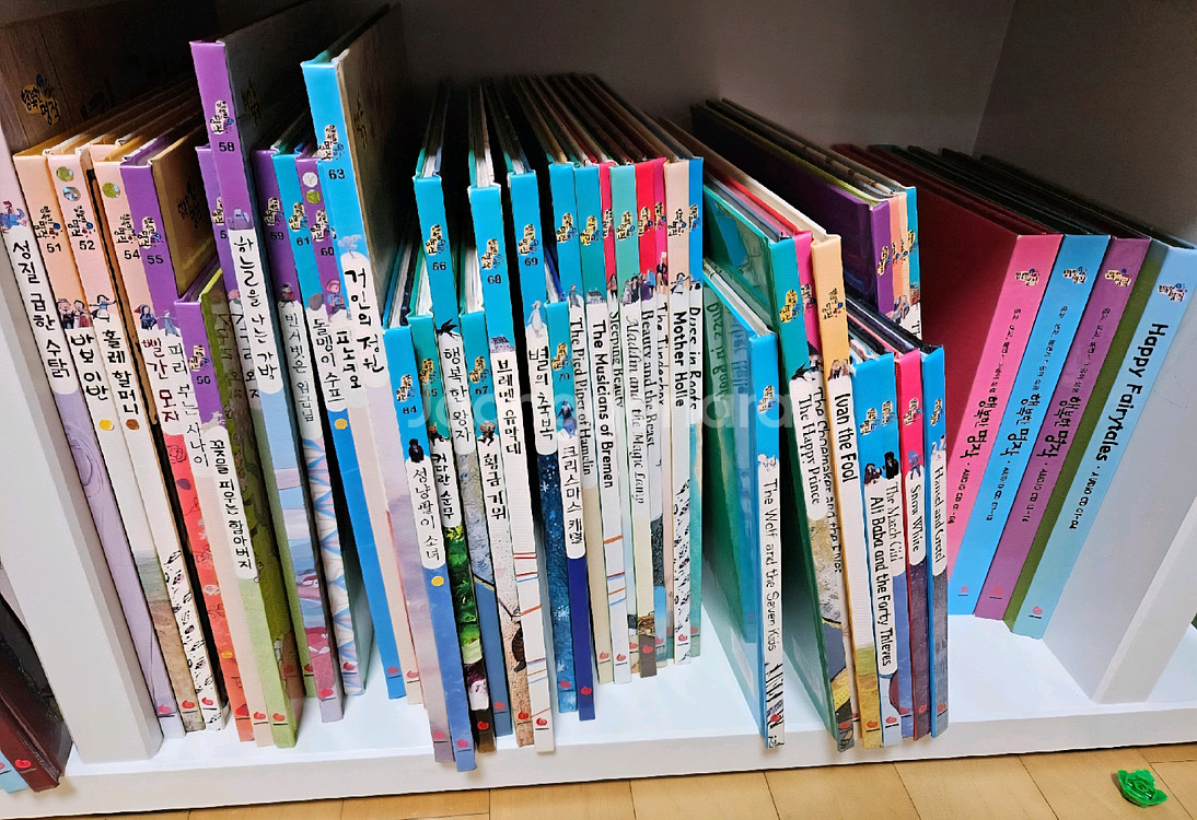 그레이트북스 행복한명작--1