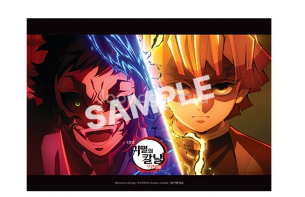 귀멸의칼날 무한성 포스터 젠이츠 카이가쿠 결전 13주차 특전 굿즈--0