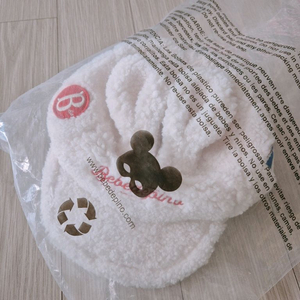 베베드피노 양털 모자