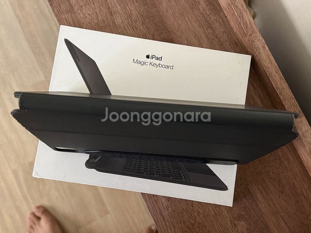 애플 정품 매직키보드 11인치 (프로 및 에어) 풀박스 판매--5