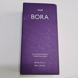 아멜리 컴플리먼트 시리즈 톤업 선 보라