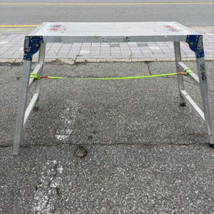 접이식 알루미늄 작업대