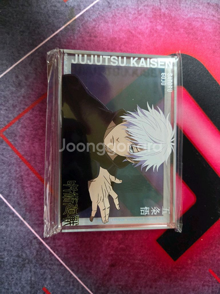 주술회전 고죠 사토루 아크릴 스탠드 키링 패널 판매합니다--1