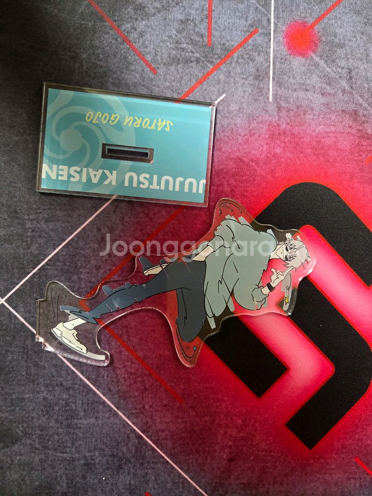 주술회전 고죠 사토루 아크릴 스탠드 키링 패널 판매합니다--5