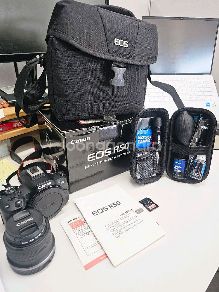 캐논 EOS R50 미러리스 카메라--0