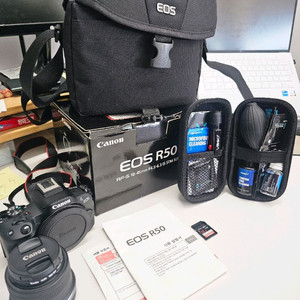 캐논 EOS R50 미러리스 카메라