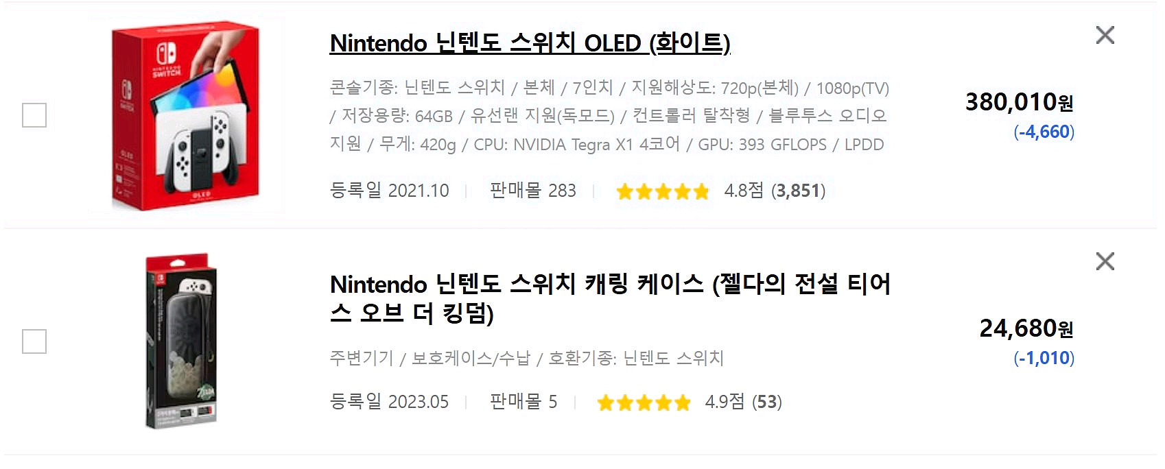 닌텐도 스위치 OLED 화이트+젤다의 전설 티어스 오브 더 킹덤+모여봐요 동물의 숲+마리오 파티 슈퍼스타즈+슈퍼 마--1