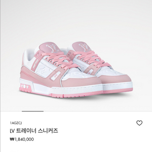 루이비통 LV 트레이너 스니커즈 235mm