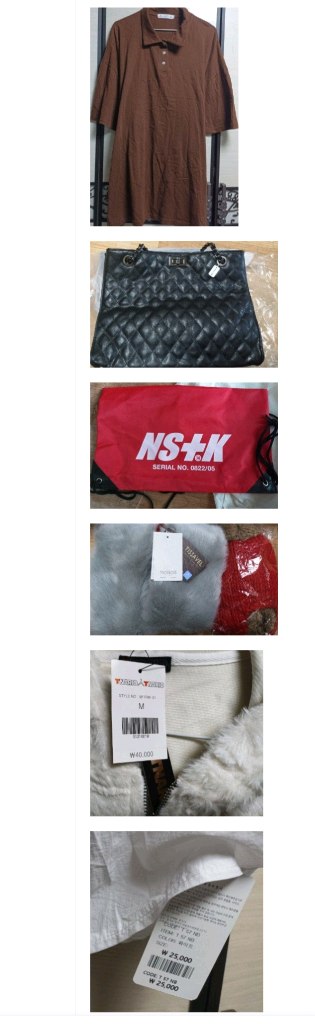 여성 브랜드 의류 세트외티셔츠류 청바지 자켓 점퍼 20벌 가방 모자 새상품외 다드려요--4