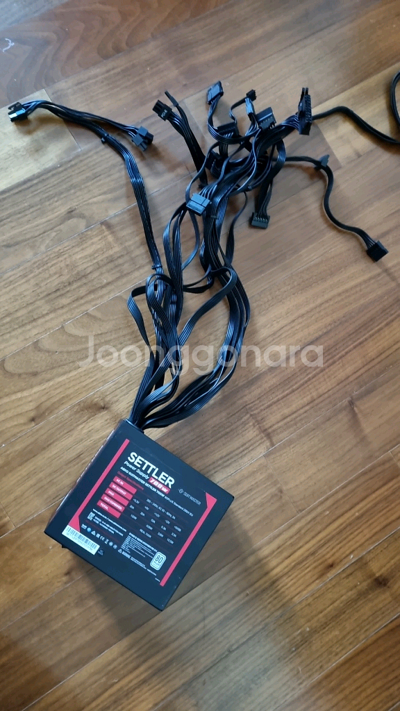 700W 파워서플라이--0