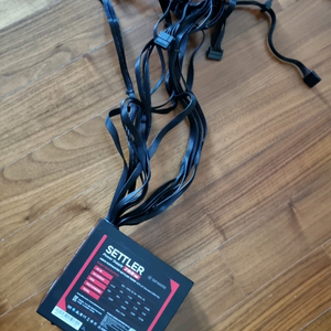 700W 파워서플라이