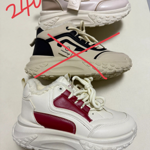 여성 겨울부츠 240