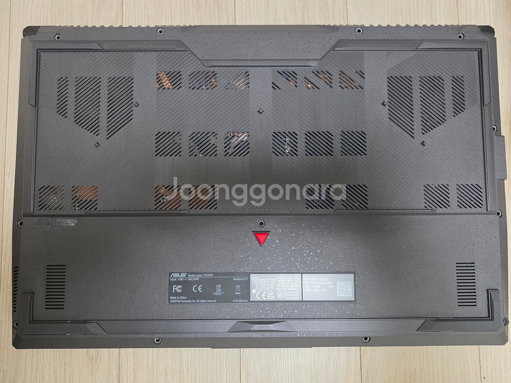 ASUS 게이밍 노트북 부품용 6800h 3050ti 4gb--1