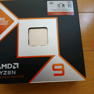AMD 라이젠 9 게이밍 CPU 9950X3D