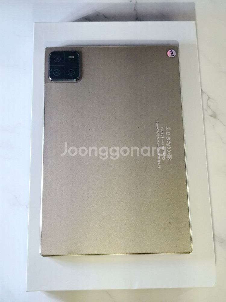 Pad 6 Pro 태블릿 Snapdragon 888 Gold 12GB 256GB 안드로이드 13 글로벌 한글지원--4