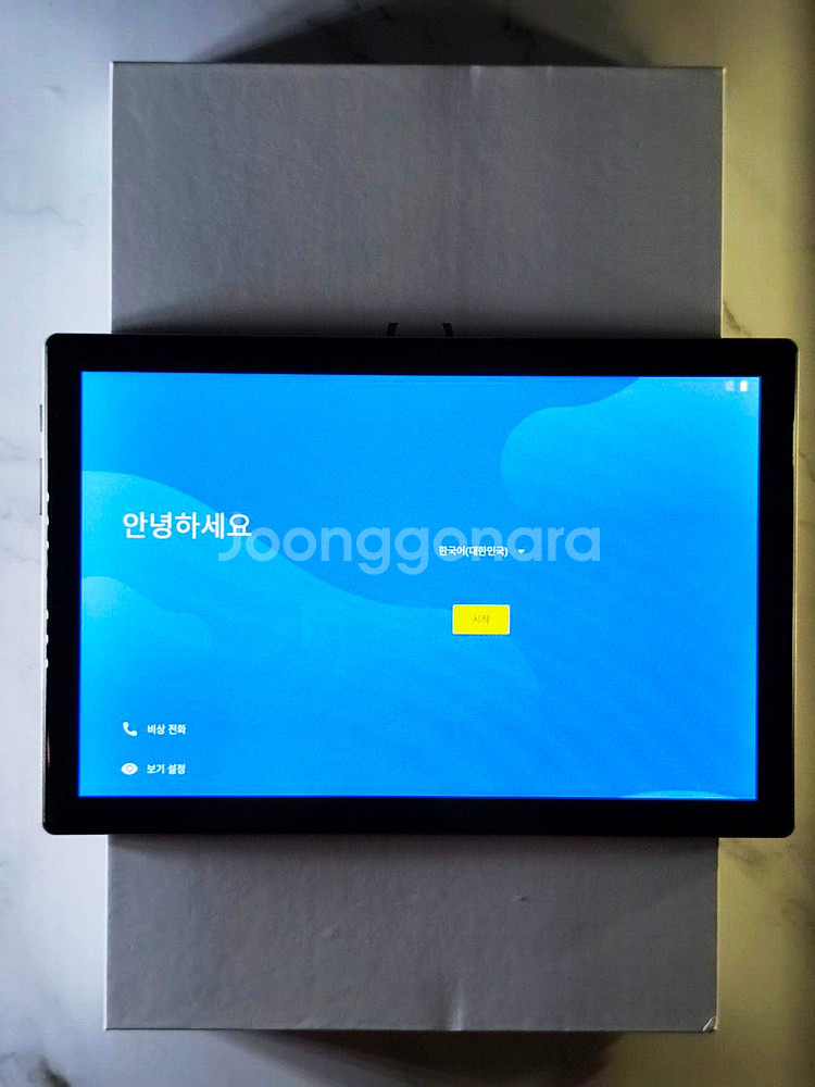 Pad 6 Pro 태블릿 Snapdragon 888 Gold 12GB 256GB 안드로이드 13 글로벌 한글지원--3