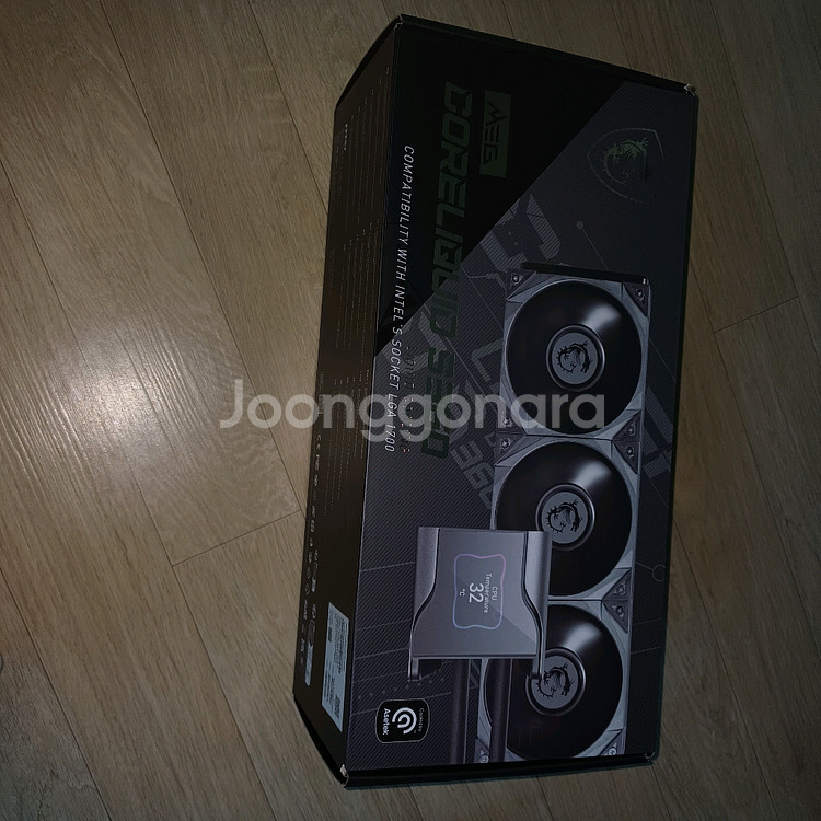 MSI 코어리퀴드 S360 빈박스 판매--0