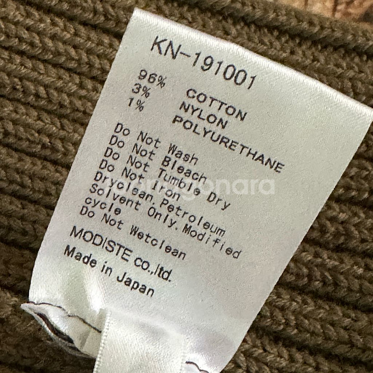 키지마타카유키 골지 숏비니 올리브색 프리사이즈--9