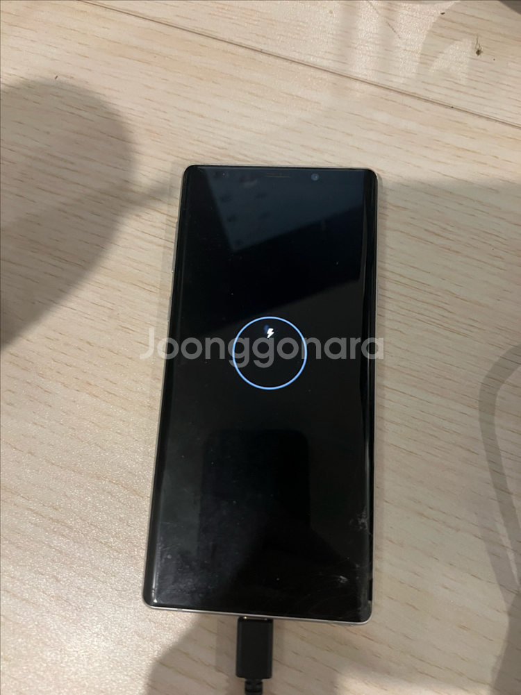 갤럭시 노트9 256GB--1