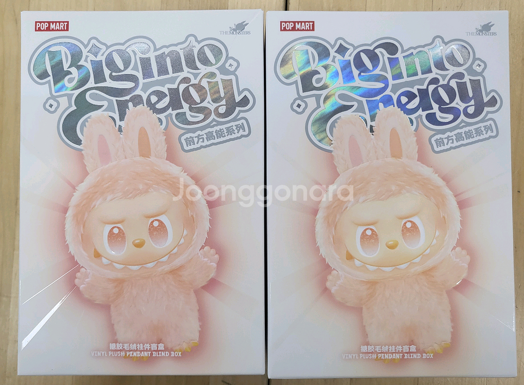 매개봉, 택포_라부부 키링 하이라이트 마카롱 2박스/스컬판다 빛의 정원 키링 2박스--0