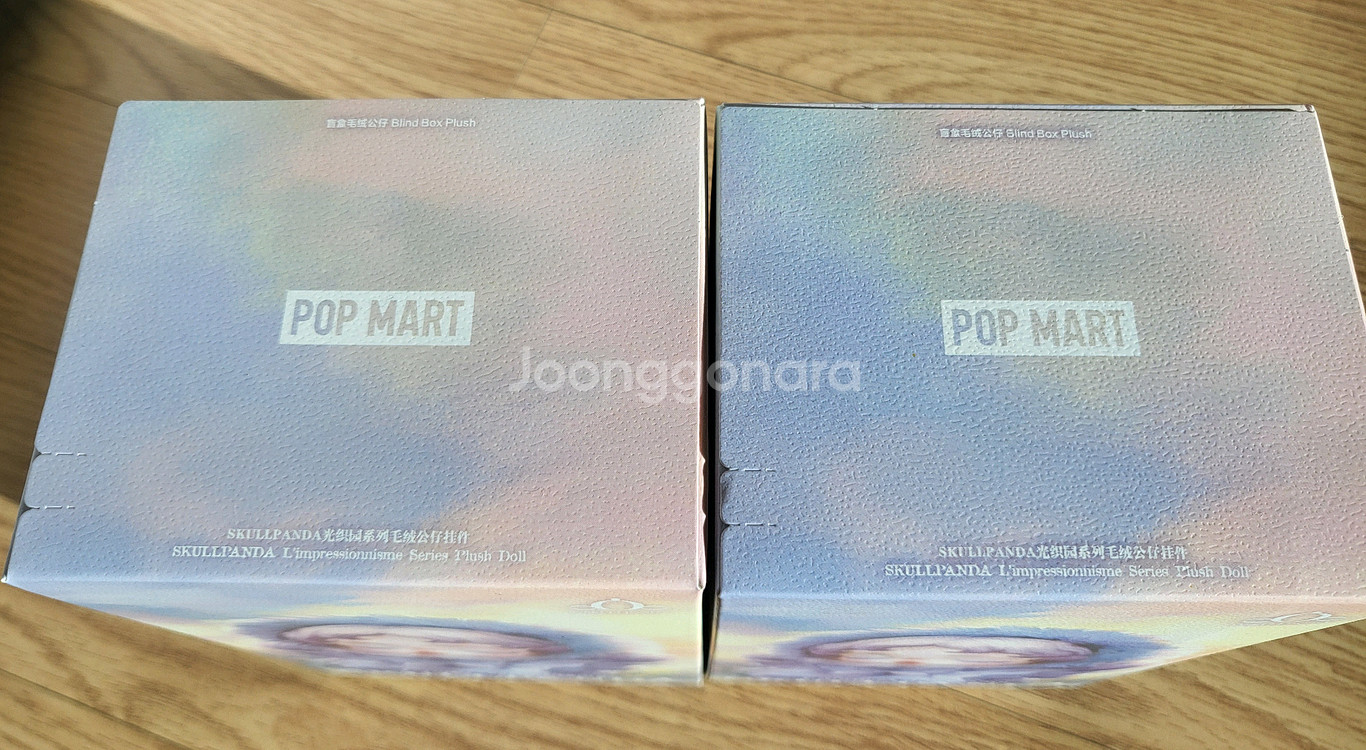 매개봉, 택포_라부부 키링 하이라이트 마카롱 2박스/스컬판다 빛의 정원 키링 2박스--4