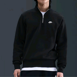 나이키 하프집업 플리스 XXL 사이즈 블랙 판매