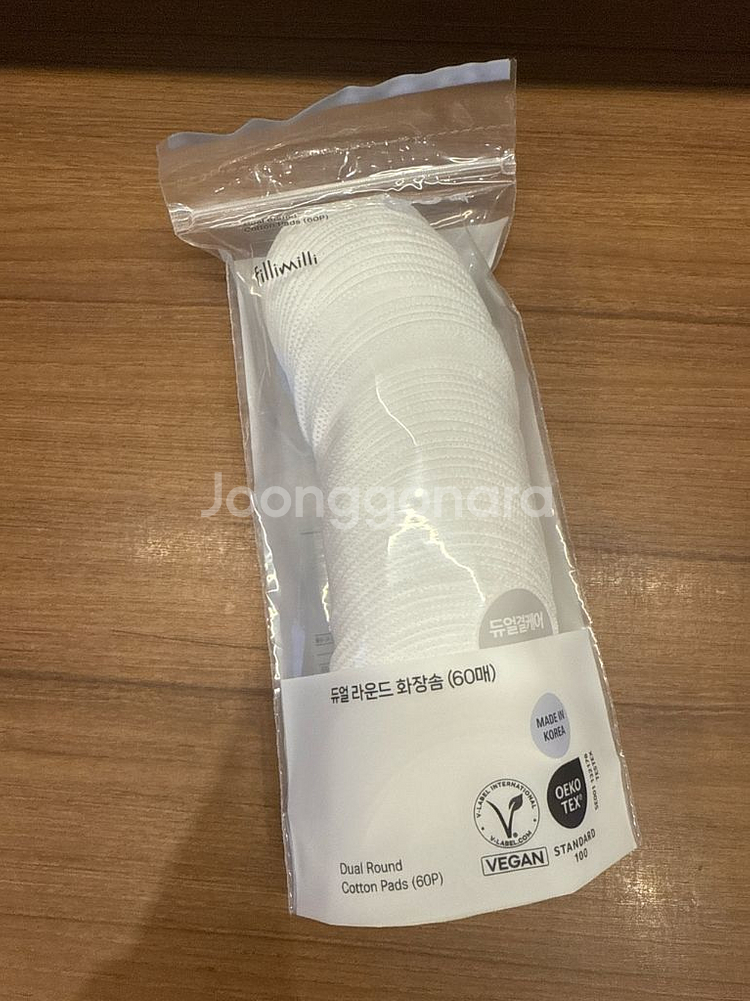 칼답가능)필리밀리 화장솜--0