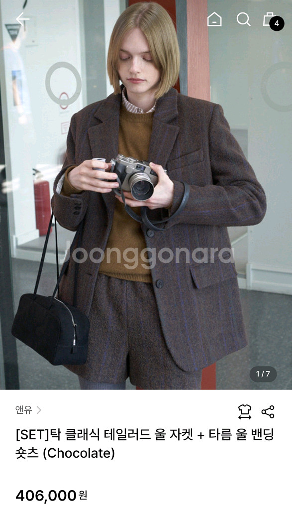 [SET]탁 클래식 테일러드 울 자켓+타름 밴딩숏츠--0