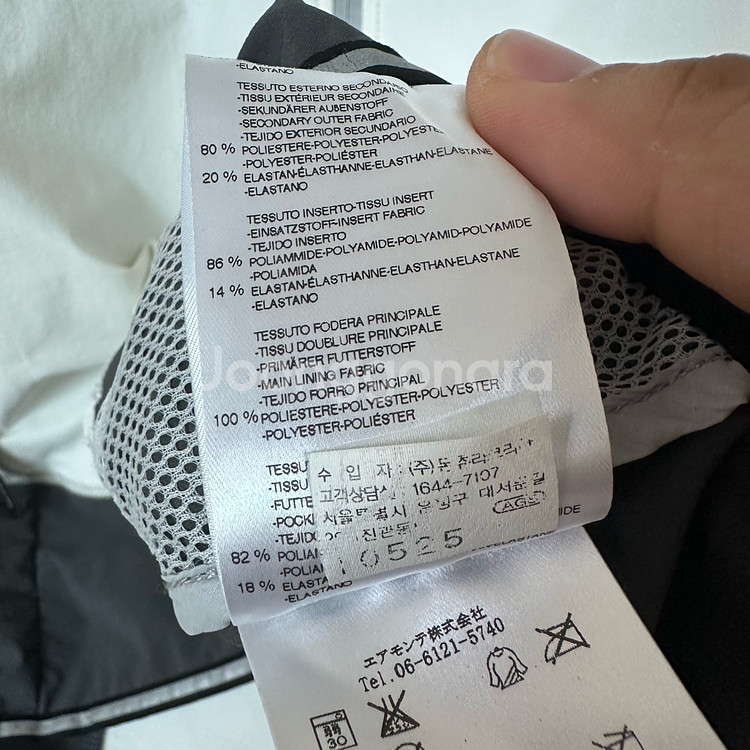 우먼L 몬츄라 바람막이 자켓--4