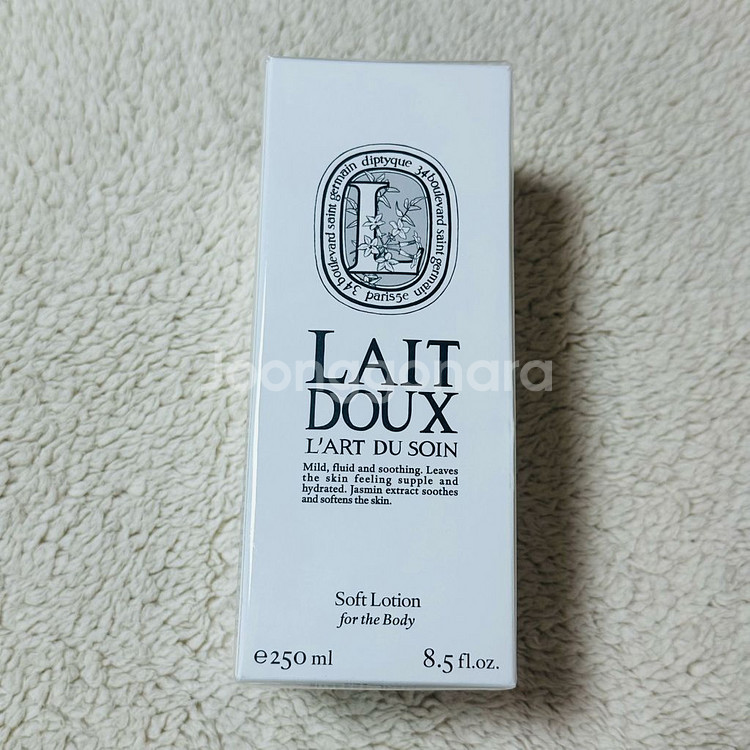 딥디크 소프트 바디로션--0