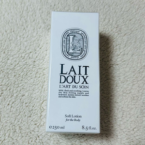 딥디크 소프트 바디로션