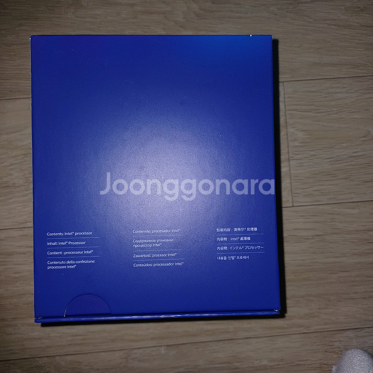 10900k 빈박스 판매--2