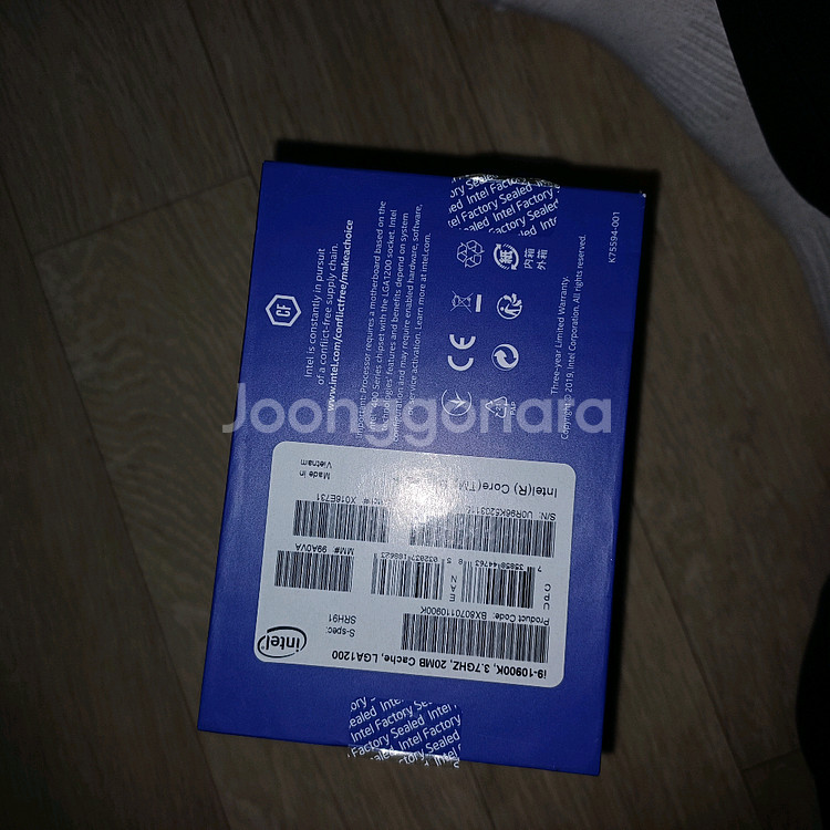 10900k 빈박스 판매--4