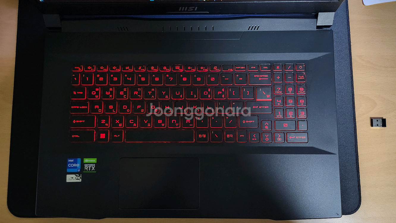 MSI 게이밍 노트북--1