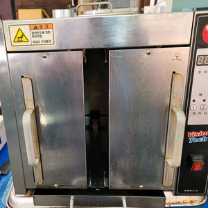 예스그릴 YG-G4 업소용 오븐구이기