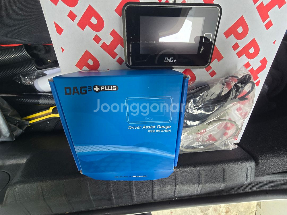 다그3 플러스--0