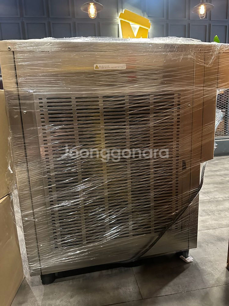 웰아이스 아이스크림기계 t119s 팝니다--2