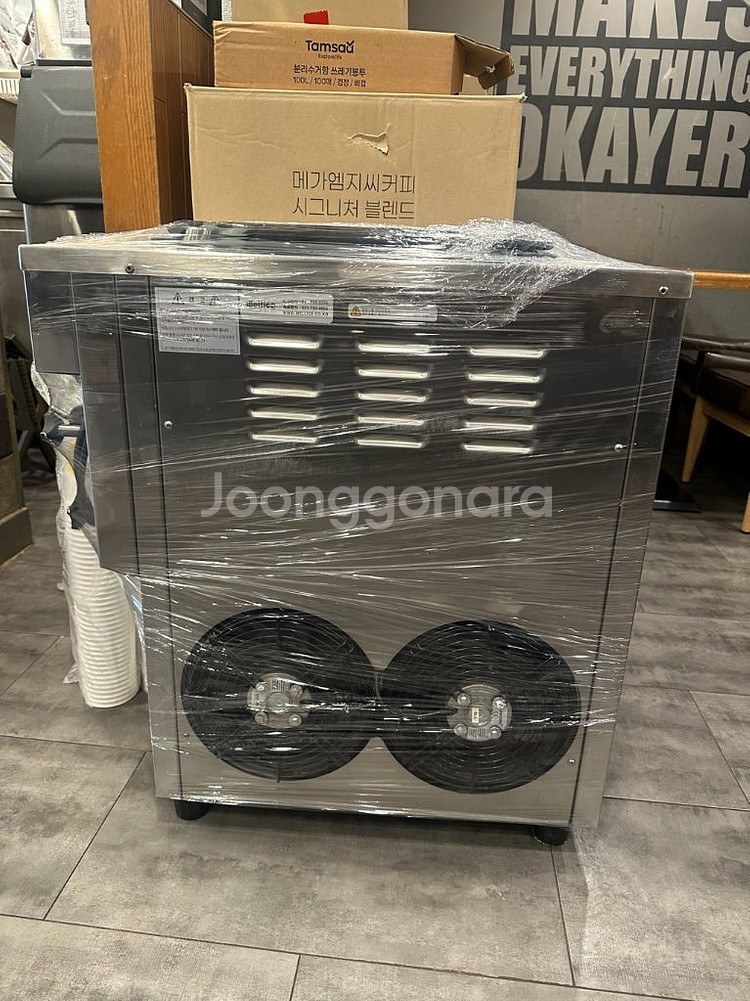 웰아이스 아이스크림기계 t119s 팝니다--4