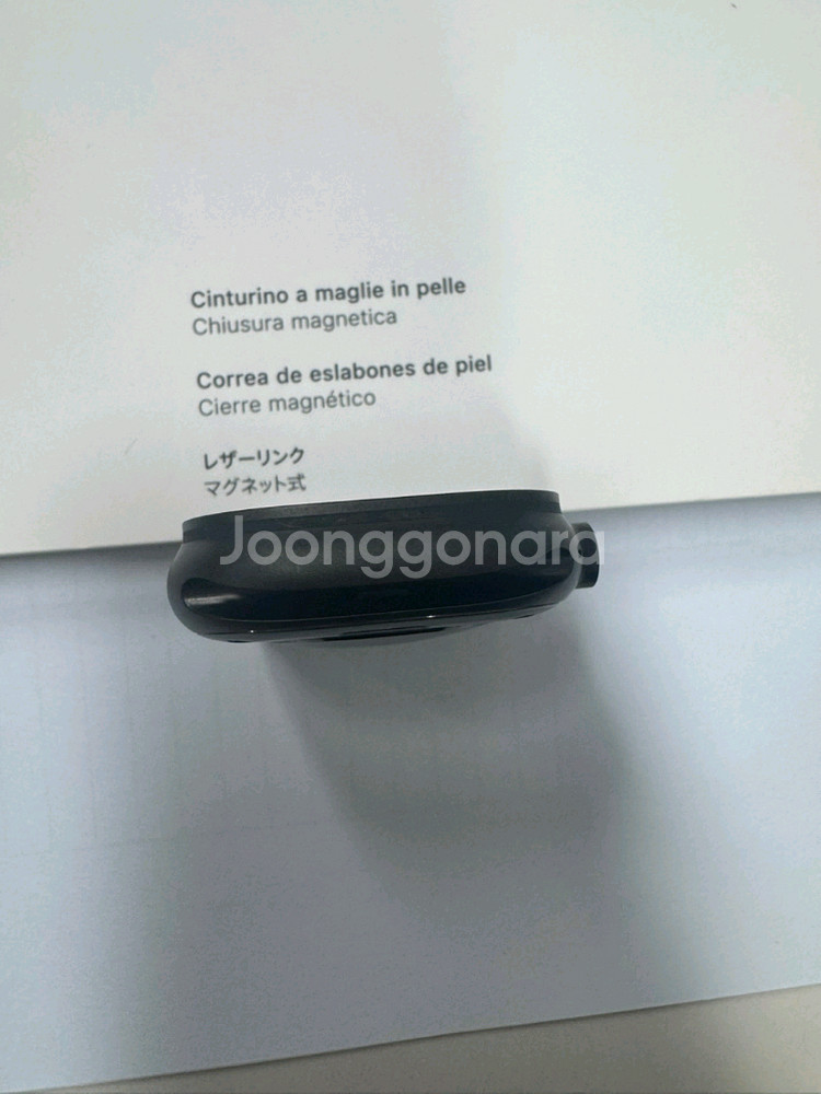 애플워치 울트라2 블랙 티타늄 49mm 100퍼센트--5