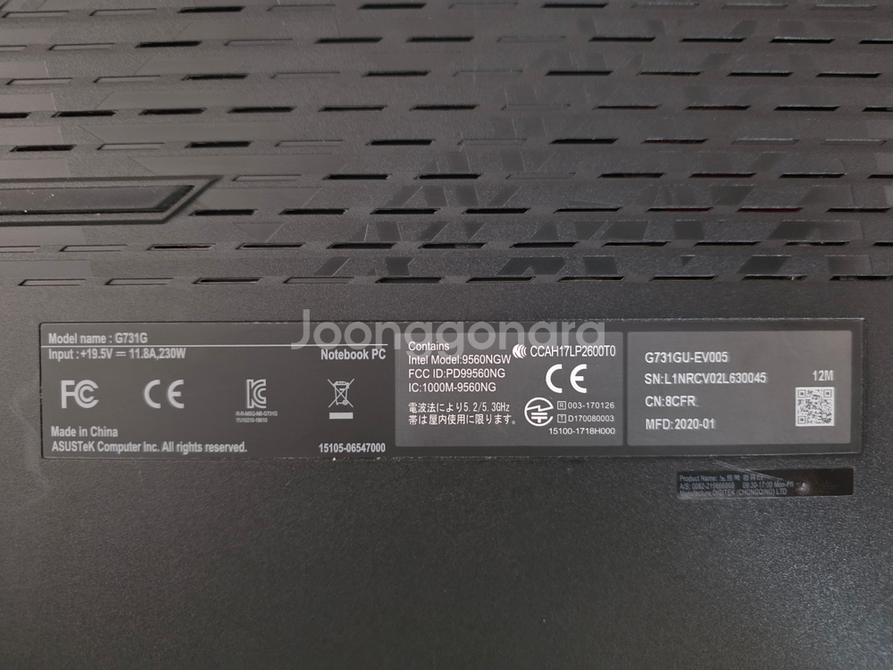 ASUS 게이밍 노트북 부품용 G731GU-EV005 9750h 1660ti 8gb--3