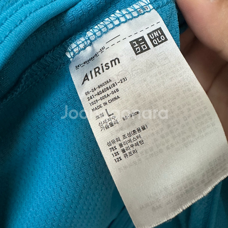 우먼L 유니클로 에어리즘 후드 집업--5