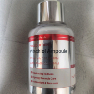 레드지움 앰플 30ml 판매