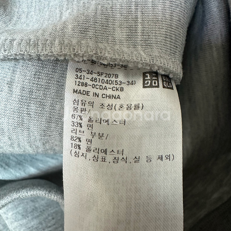 L 유니클로 C 맨투맨--3