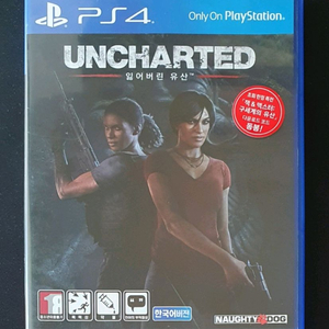 PS4 언차티드 게임 판매합니다