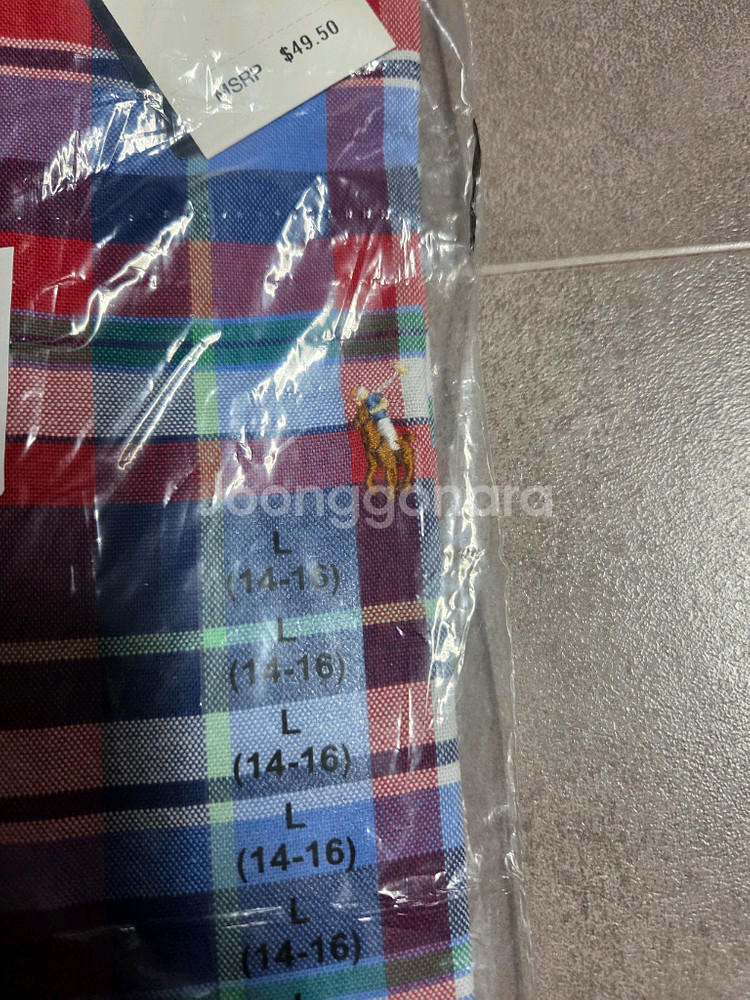 폴로 남방 주니어 라지 L--3