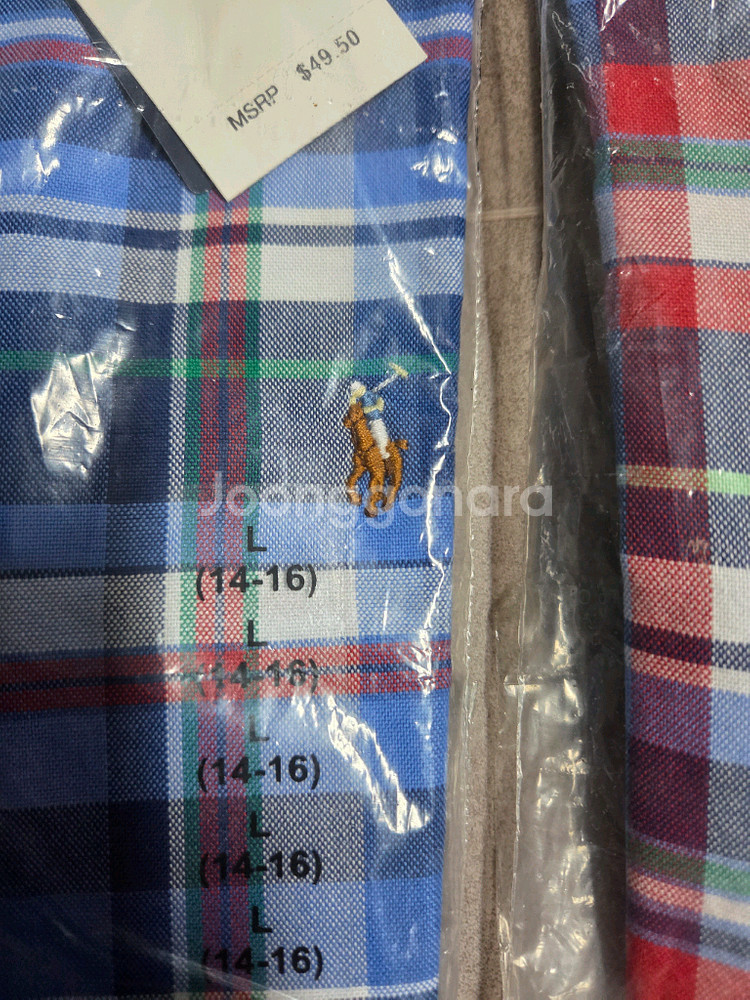 폴로 남방 주니어 라지 L--5