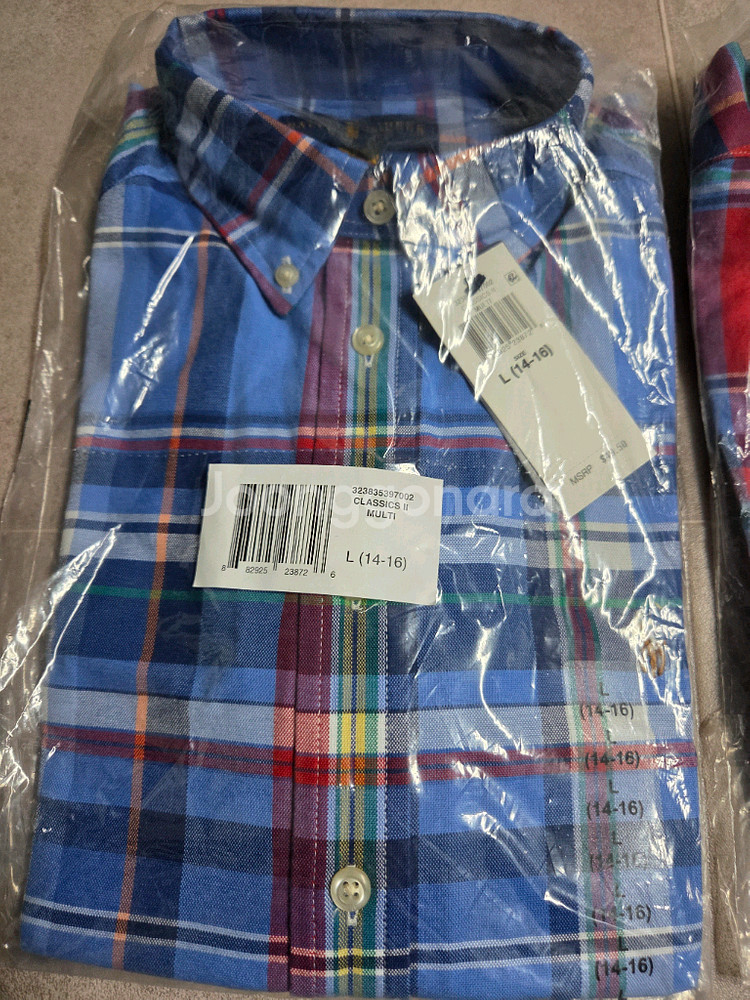 폴로 남방 주니어 라지 L--4