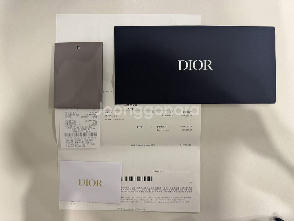 디올 오블리크 자켓(블레이저) / 블랙 / 50(100~103)--4