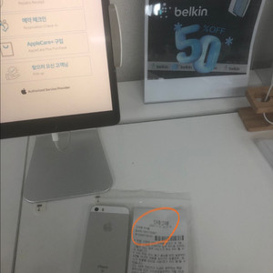 25.11.10순정정품S급아이폰se1실버128기가배터리100퍼